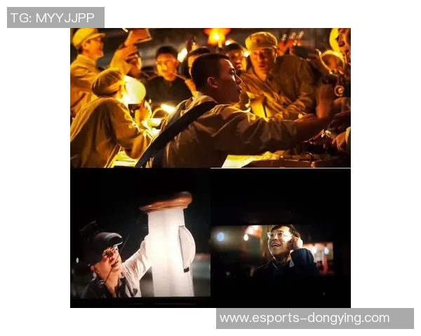 《用足球和梦想谱写的旋律:那些以球星命名的经典歌曲》 《用足球和梦想谱写的旋律:那些以球星命名的经典歌曲》