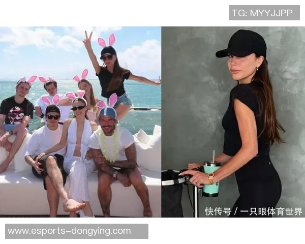 揭秘足坛太太团幕后故事聚焦足球明星妻子的光鲜与辛酸