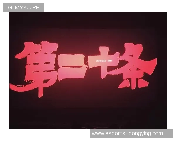 百大球星传奇时刻:一球成名的震撼瞬间与背后故事 百大球星传奇时刻:一球成名的震撼瞬间与背后故事