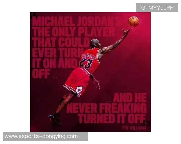 足球巨星崇拜乔丹的背后：跨界偶像与运动精神的深度融合