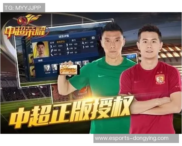 足球球星积分卡全解析打造属于你的专属足球收藏体验 足球球星积分卡全解析打造属于你的专属足球收藏体验